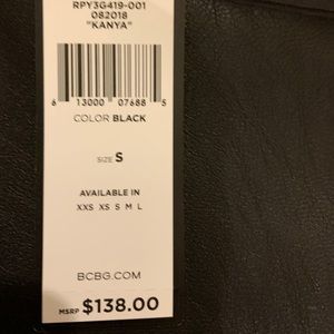 A real leather skirt